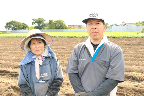 飛田夫婦